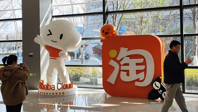 SHANGHAI, CHINA - FEBRUARY 24, 2025 - An interior view of Alibaba's headquarters in Shanghai, China, February 24, 2025. (Photo credit should read CFOTO/Future Publishing via Getty Images)