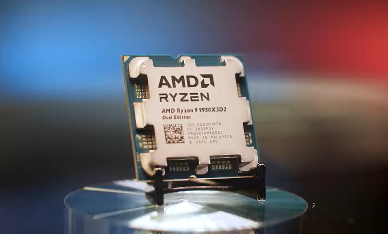 A chip on a pedastel.