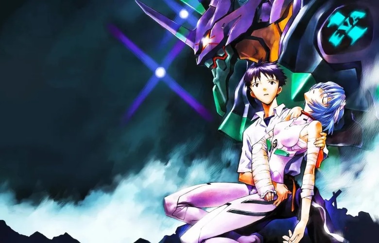 Cover art for the anime series Neon Genesis Evangelion