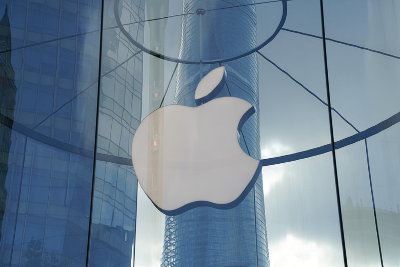 The Apple logo is in Shanghai, China, on November 5, 2024. According to reports, Apple launches a program codenamed Atlas aimed at exploring the possibility of entering the field of smart glasses. (Photo by Costfoto/NurPhoto via Getty Images)