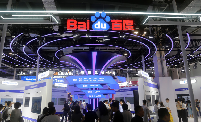 SHANGHAI, CHINA - JULY 7, 2024 - Baidu and Wenxin Large Model Application Matrix at 2024 WAIC on July 4, 2024, Shanghai, China. On July 11, 2024, Baidu's 