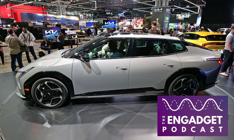 2025 New York Auto Show