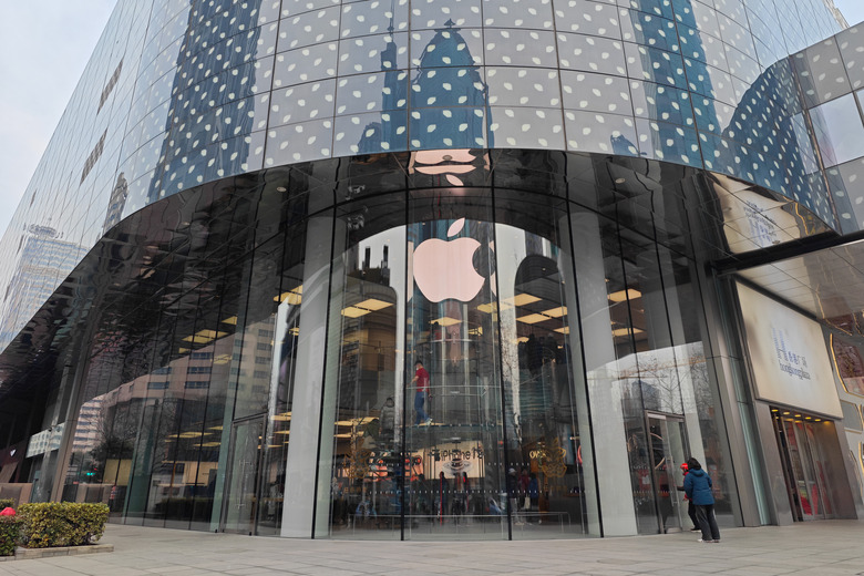 SHANGHAI, CHINA - JANUARY 29, 2024 - An Apple store in Shanghai, China, January 29, 2024. (Photo credit should read CFOTO/Future Publishing via Getty Images)