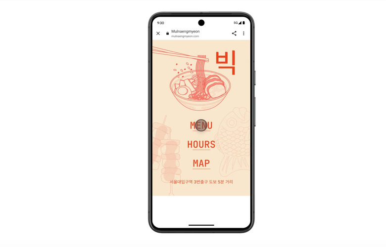 A smartphone showing the tool in action.
