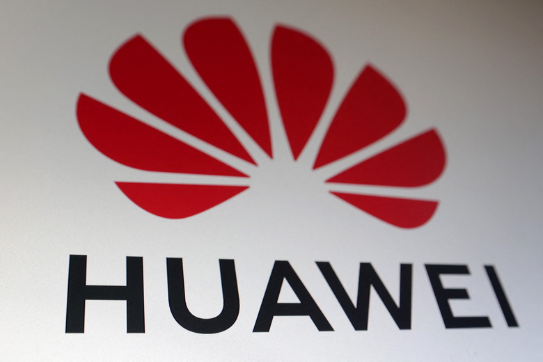The Huawei logo is seen in this illustration taken on January 29, 2025. REUTERS/Dado Ruvic/Illustration