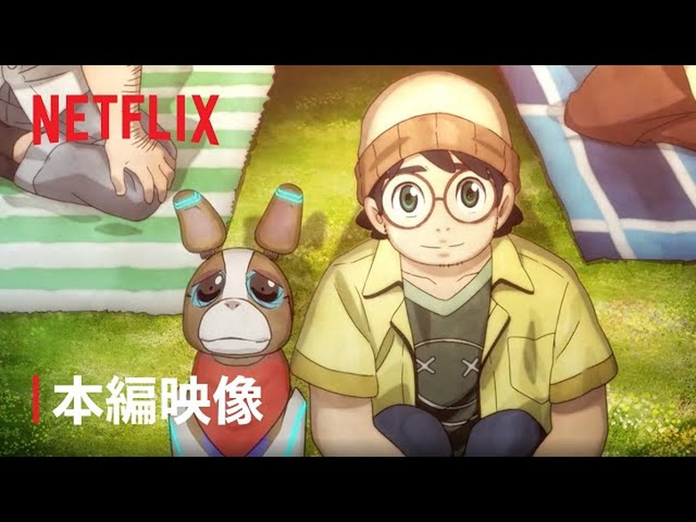 A screencap from Netflix's Dog and Boy anime. The characters, a robotic dog and his owner, sit on the grass.