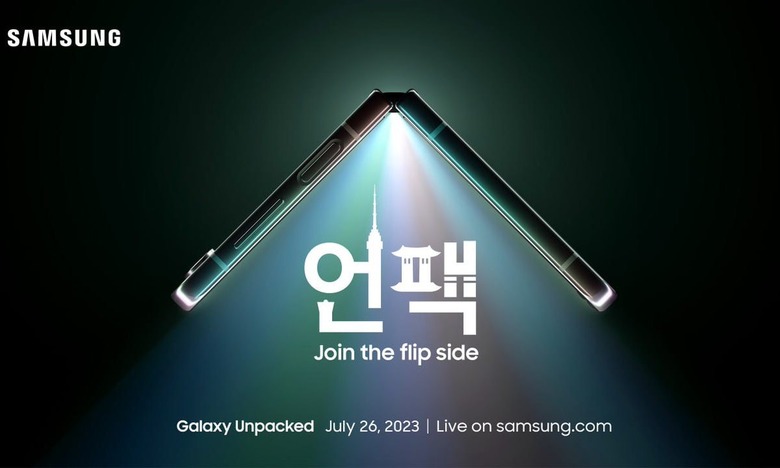 Samsung's Unpacked invite shows a partially open Galaxy Z Fold 5